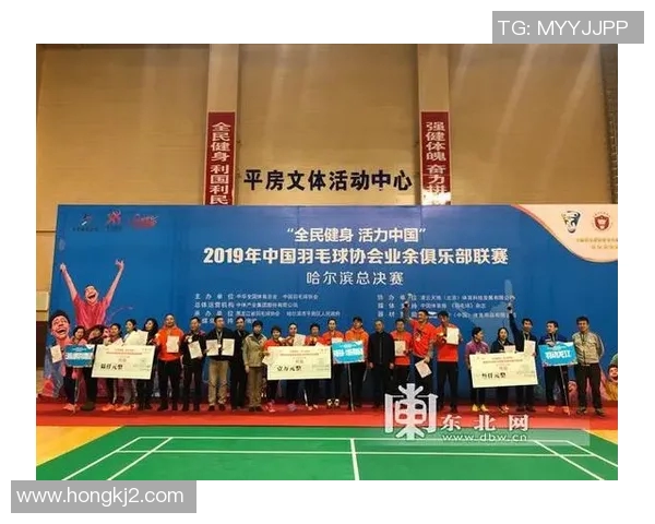 羽毛球团队协作实力榜单揭晓上海羽毛球队荣获第五名佳绩