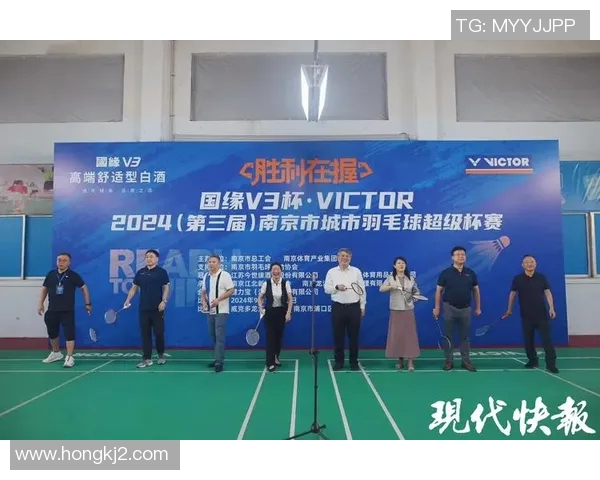 南京羽毛球队在世界杯中的速度表现分析与战术探讨