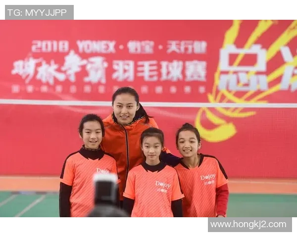 杭州羽毛球队总决赛之路：从默默无闻到耀眼辉煌的成长历程