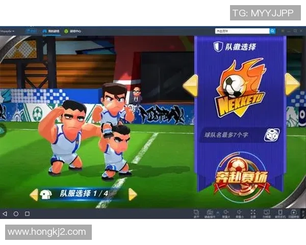 探索足球游戏绿色发展的未来与可持续性创新之路