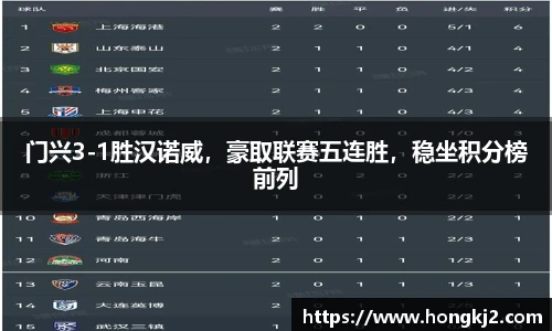 易游体育