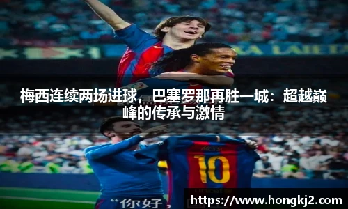 yy易游体育